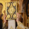 Рождество Христово. Всенощная