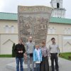 Гуманитарная помощь беженцам - сентябрь