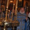 Благовещение Пресвятой Богородицы