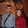 День православной молодежи