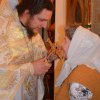 День православной молодежи