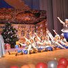 Рождественский праздник в КЦ 