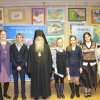 Форум православной молодежи ЮЗАО