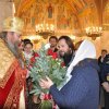 Именины настоятеля