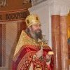 Именины настоятеля