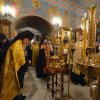 Именины настоятеля