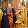 Именины настоятеля