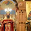 Именины настоятеля