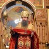 Именины настоятеля