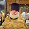 Именины настоятеля