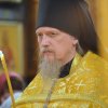 Именины настоятеля
