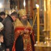 Именины настоятеля