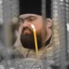 Именины настоятеля