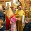 Именины настоятеля