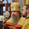 Именины настоятеля