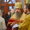 Именины настоятеля