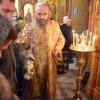 Именины настоятеля