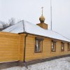 Освящение временного храма в честь новомученика Василия Смирнова в Коньково