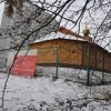 Освящение временного храма в честь новомученика Василия Смирнова в Коньково