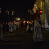 Пасха Христова. Альбом 1