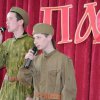 Пасхальный праздник у «Покрова»