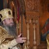 День апп. Петра и Павла. Альбом 1 Всенощное бдение