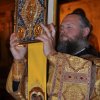 День апп. Петра и Павла. Альбом 1 Всенощное бдение