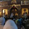 День апп. Петра и Павла. Альбом 1 Всенощное бдение