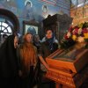 День апп. Петра и Павла. Альбом 1 Всенощное бдение