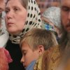 День апп. Петра и Павла. Альбом 1 Всенощное бдение