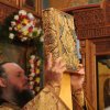 День апп. Петра и Павла. Альбом 1 Всенощное бдение