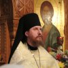 День апп. Петра и Павла. Альбом 1 Всенощное бдение