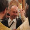 День апп. Петра и Павла. Альбом 1 Всенощное бдение