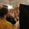 День апп. Петра и Павла. Альбом 1 Всенощное бдение