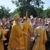 День апп. Петра и Павла. Альбом 2 Литургия