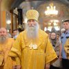 День апп. Петра и Павла. Альбом 2 Литургия
