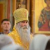 День апп. Петра и Павла. Альбом 2 Литургия