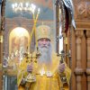 День апп. Петра и Павла. Альбом 2 Литургия