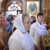 День апп. Петра и Павла. Альбом 2 Литургия