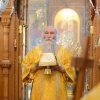 День апп. Петра и Павла. Альбом 2 Литургия