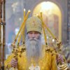 День апп. Петра и Павла. Альбом 2 Литургия