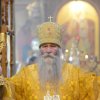 День апп. Петра и Павла. Альбом 2 Литургия