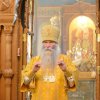 День апп. Петра и Павла. Альбом 2 Литургия
