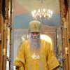 День апп. Петра и Павла. Альбом 2 Литургия