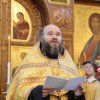 День апп. Петра и Павла. Альбом 2 Литургия
