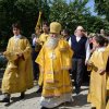 День апп. Петра и Павла. Альбом 2 Литургия