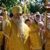 День апп. Петра и Павла. Альбом 2 Литургия