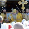 День апп. Петра и Павла. Альбом 2 Литургия