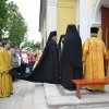 День апп. Петра и Павла. Альбом 3 Всенощное бдение