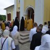 День апп. Петра и Павла. Альбом 3 Всенощное бдение